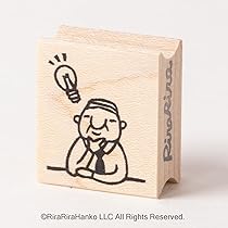Amazon.co.jp: 岩井係長ひらめきラバースタンプ30mmx26mmx18mm
